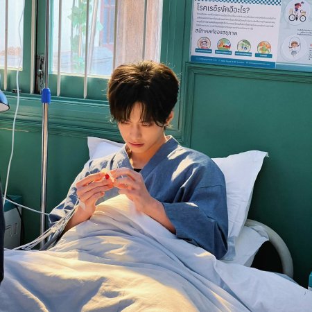 Speed and Love (2025)