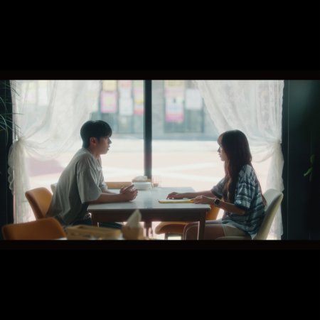 Someday of Me (2025)