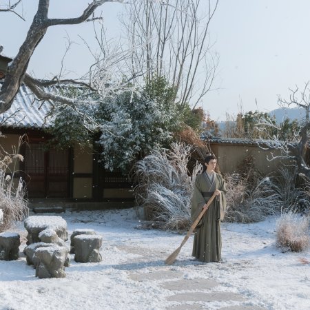 The Vendetta of An (2025)