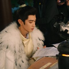 Jiang Shan Wei Pin Chinese Drama photo