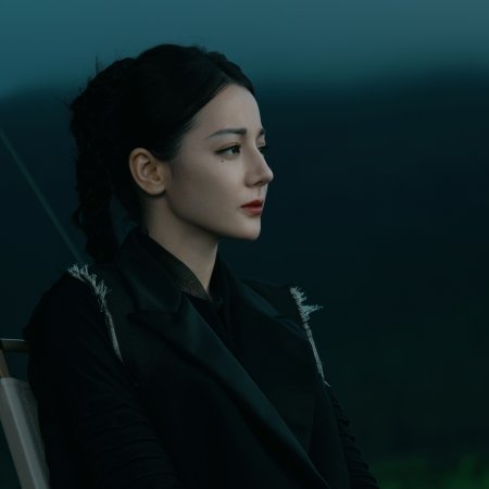 Love on the Turquoise Land (2025)