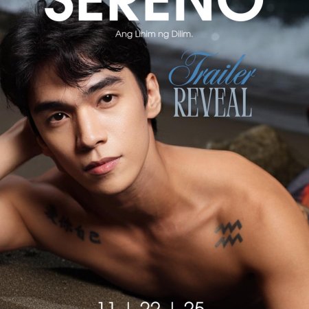 Sereno (2025)