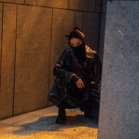 Love on the Turquoise Land (2025)