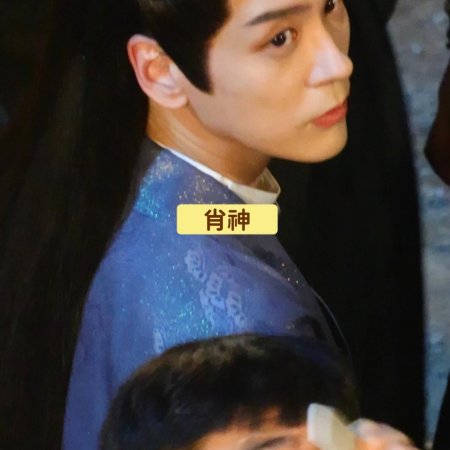 Tian Du Yi Wen Lu ()