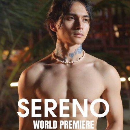 Sereno (2025)