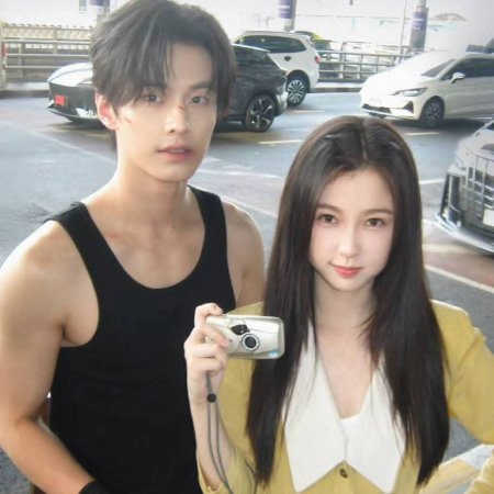 Speed and Love (2025)