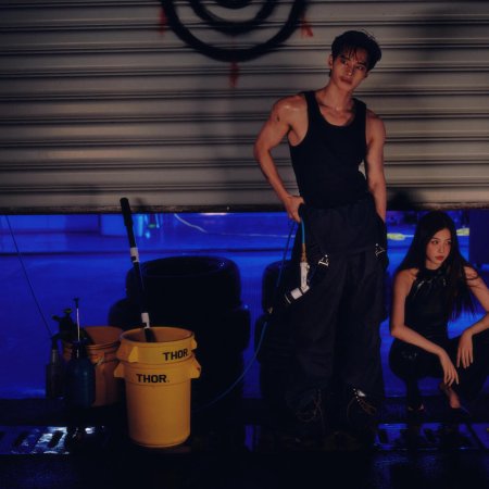 Speed and Love (2025)