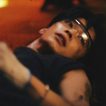 Speed and Love (2025)