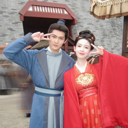 The Vendetta of An (2025)