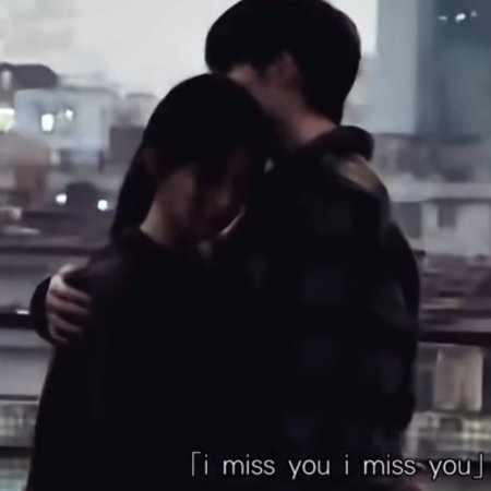 Sunshine through the Rain ()