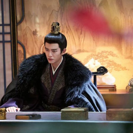 Love and Crown (2025)