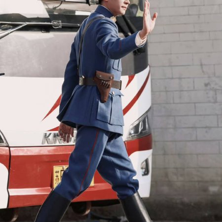 The Lament of Autumn ()