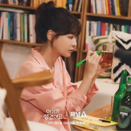 Positively Yours (2026)