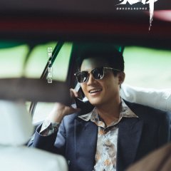 Jiao Feng Chinese Drama(0000) photo