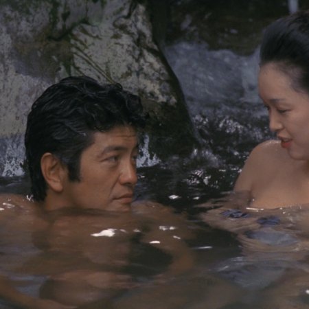 Musashino Double Suicide (1983)