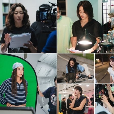 Don't Call Me Ma'am (2025)