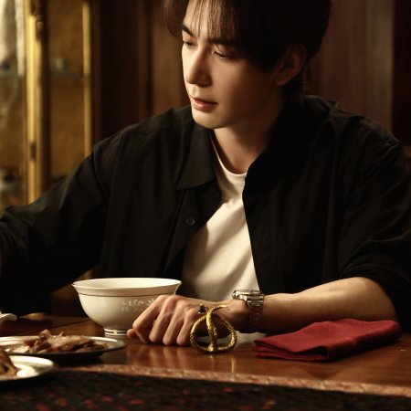 Love on the Turquoise Land (2025)