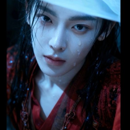 Love in the Clouds (2025)