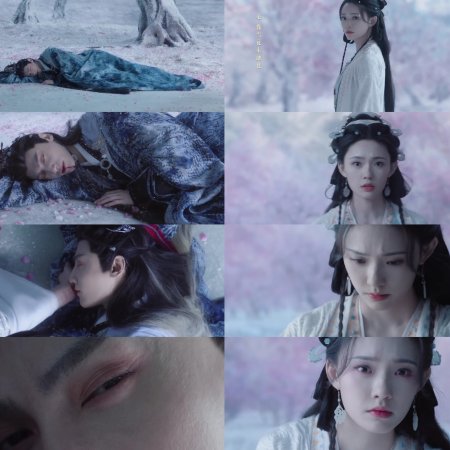 Whispers of Fate (2025)