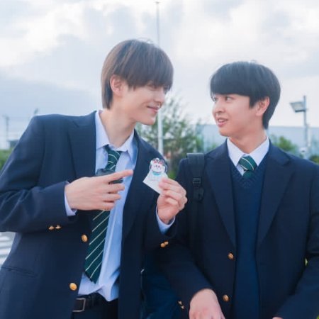 School Trip: Joined a Group I’m Not Close To (2025)