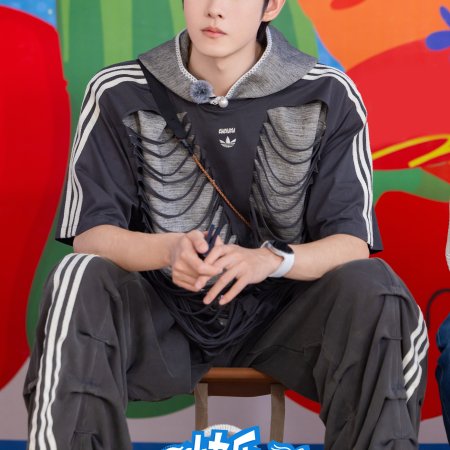 Living in the Air (2025)