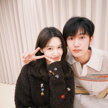 The Vendetta of An (2025)