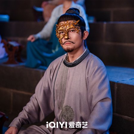 Strange Chronicles of Tang (2025)