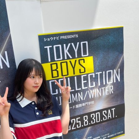 Punks Triangle (2025)