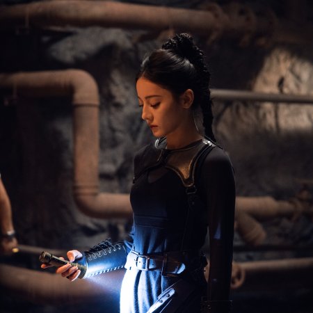 Love on the Turquoise Land (2025)