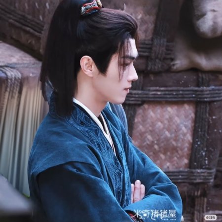 Tian Du Yi Wen Lu ()