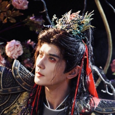 Whispers of Fate (2025)