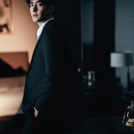 Love on the Turquoise Land (2025)