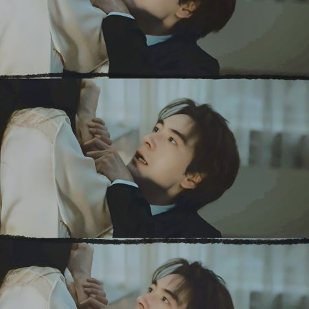 Love on the Turquoise Land (2025)