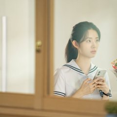 Even if This Love Disappears from the World Tonight Korean Movie(2025) photo