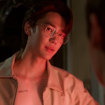 Burnout Syndrome (2025)