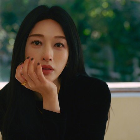 Love on the Turquoise Land (2025)