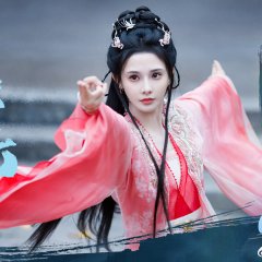 The Boundless Bright Moon Chinese Drama photo