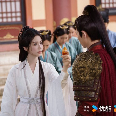 Love and Crown (2025)