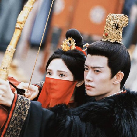 Love and Crown (2025)