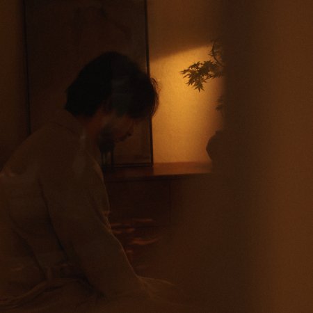 Love on the Turquoise Land (2025)