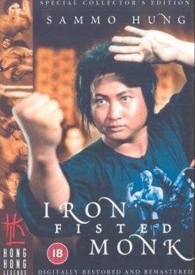 The Iron-Fisted Monk (1977) poster