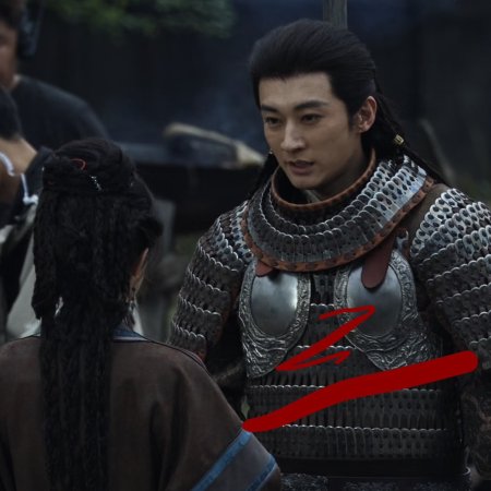 Northern Wei Dynasty ()