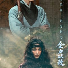CiCi Wang photo