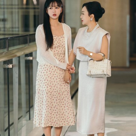 Shang Yin: Jin Yu Zong Cai Gui Di Qiu Chong (2024)