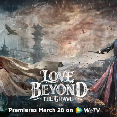 Love beyond the Grave (2026)