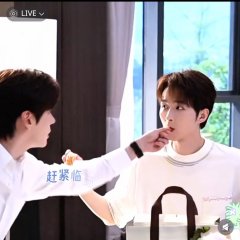 Ni Shi Chi Lai De Huan Xi Chinese Drama(2026) photo