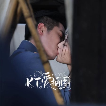 The Lament of Autumn ()