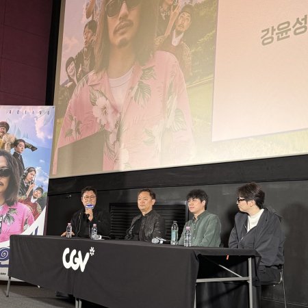 Method Acting (2026)