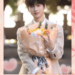 Late to Love Chinese Drama(0000) photo