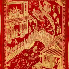 Liao Zhai Chinese Drama photo